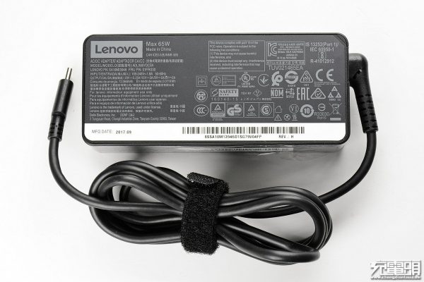 Lenovo 65W Standard AC Adapter (USB Type-C)